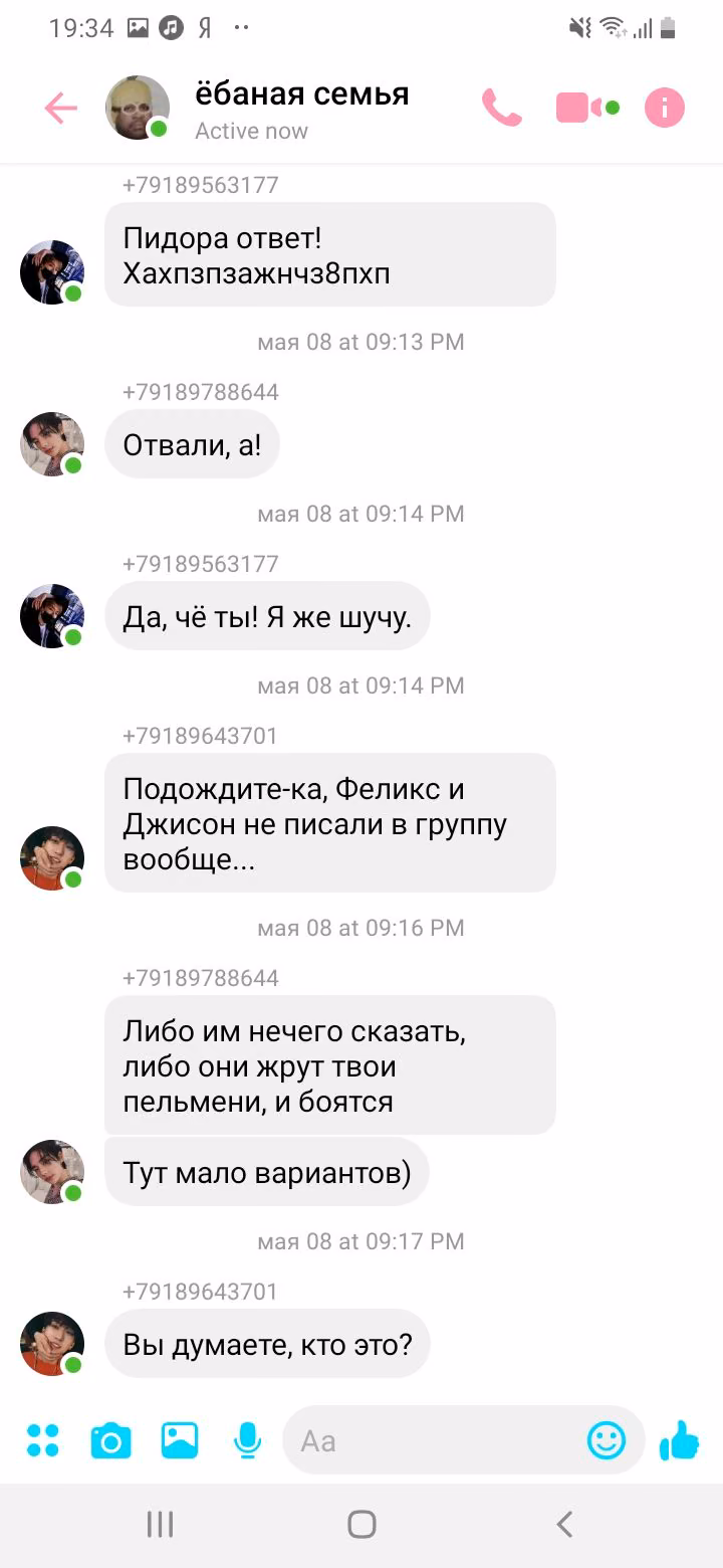 6f0249069c1a10acb79c67dbadaa4143.jpg