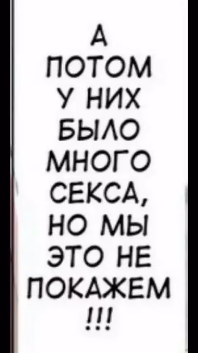 6f037016ba62ebdf54890341f1dc1795.avif