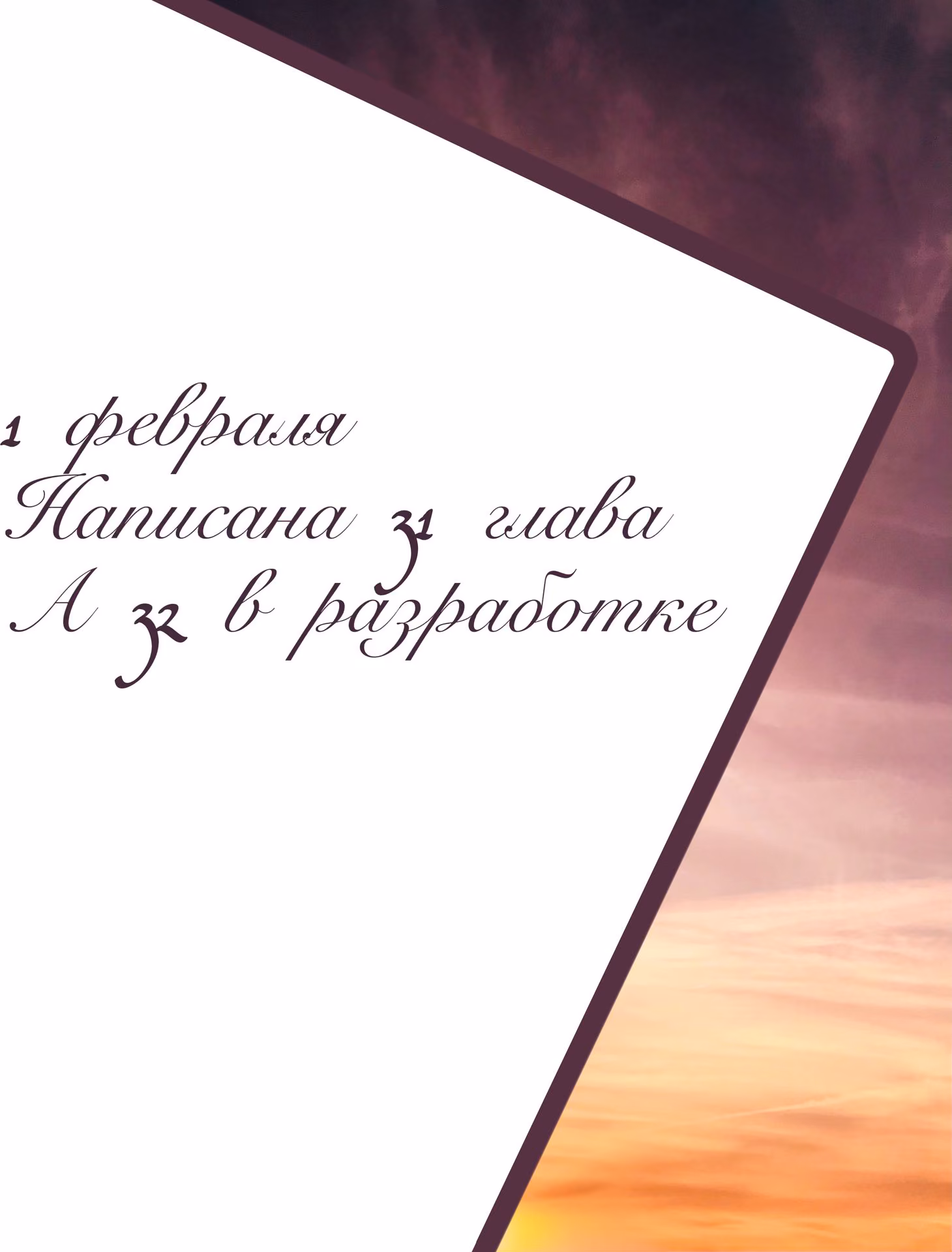 6f03c3a8ea59c13b1440b27fb028ba24.avif