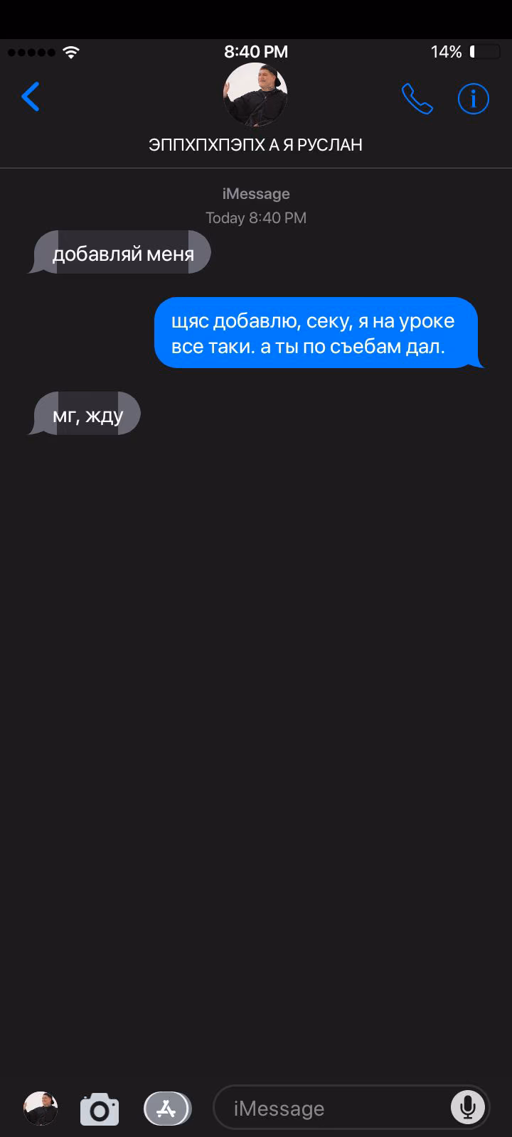 6f04b3b96d9e4e3d9ad3bbd802320d38.avif
