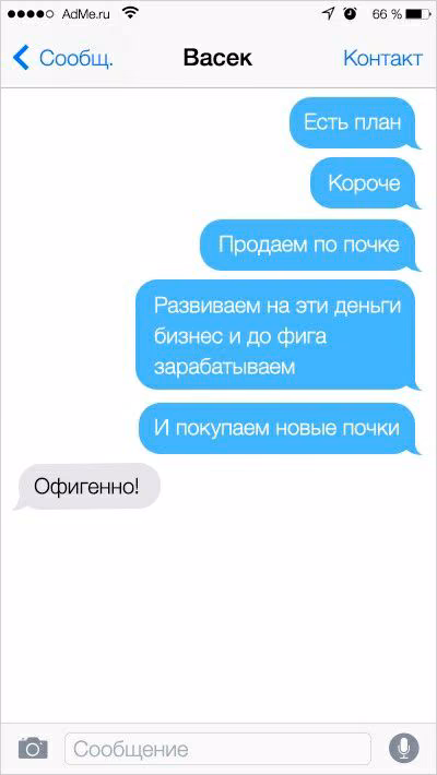6f0906d7a7e5b3d47d2356b06ac2d6e8.avif
