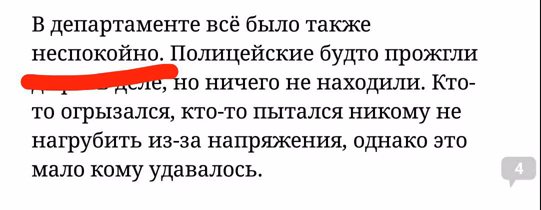 6f0afd6ef57913b1815c8058f9527857.avif
