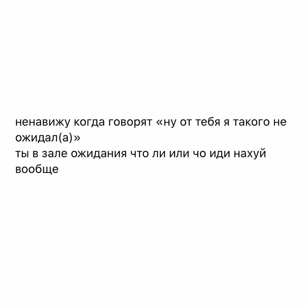 6f0b6d85ede3c79dbe2c392ef2dd970d.avif