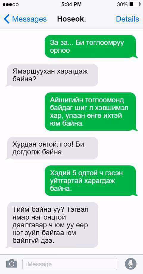 6f0d0c09ebd27a78e5255fed745e103a.jpg