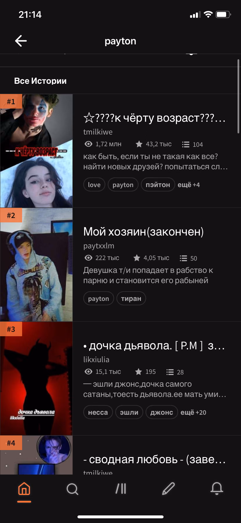 6f0d28f5952f37824ec54ad64135f6c8.avif