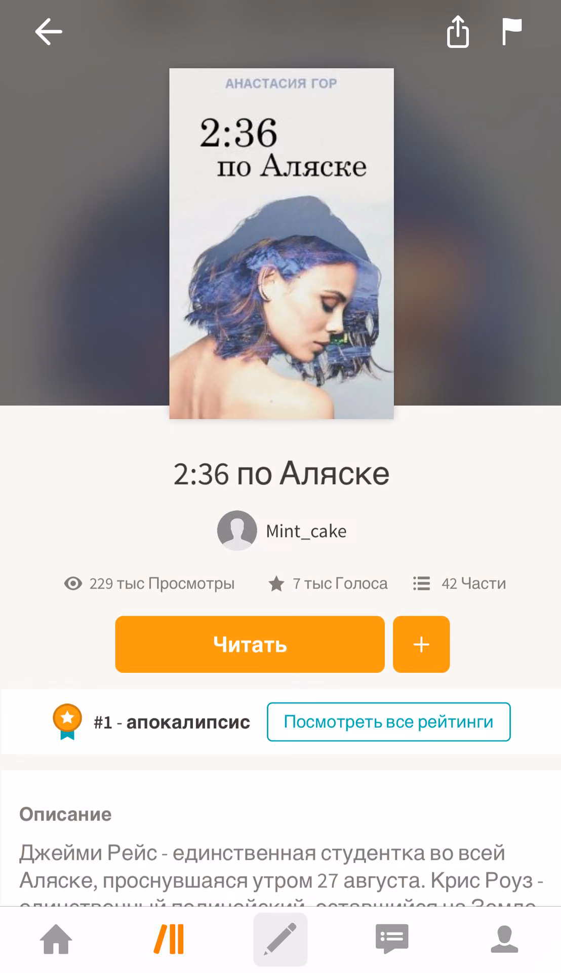 6f0d3350b8866a8d5e4b56900cb39811.avif