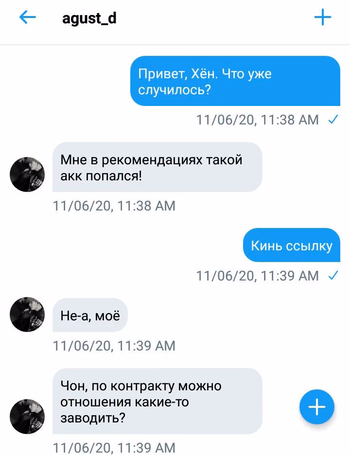 6f0e12668b59c5b28927482f0415a48d.avif