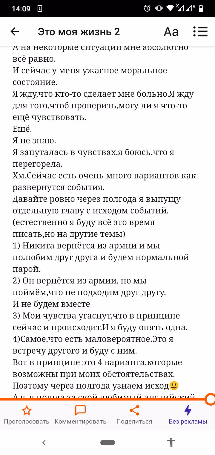 6f0e44ca2014d6f1d184cb378b96ffe6.avif