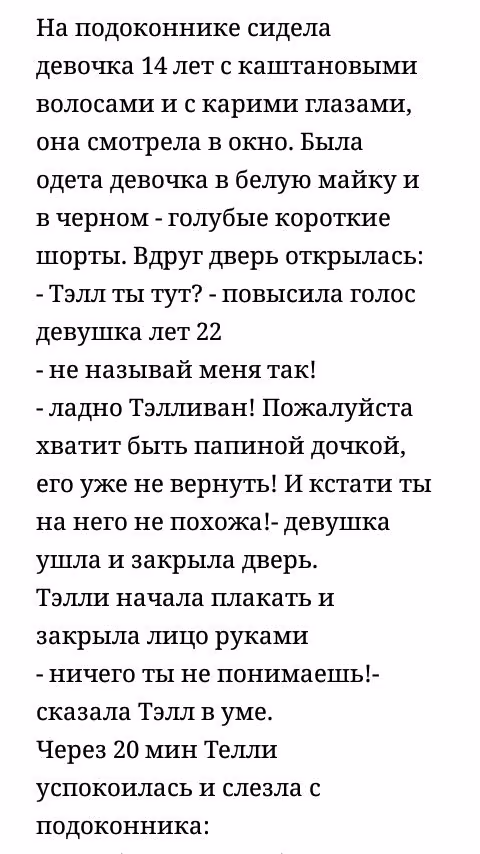 6f0e8a12507879a411011457d5ab9f1e.avif