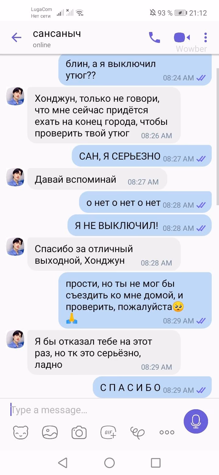 6f0ee920d4d6d7818f7bd0ca1f007a29.jpg