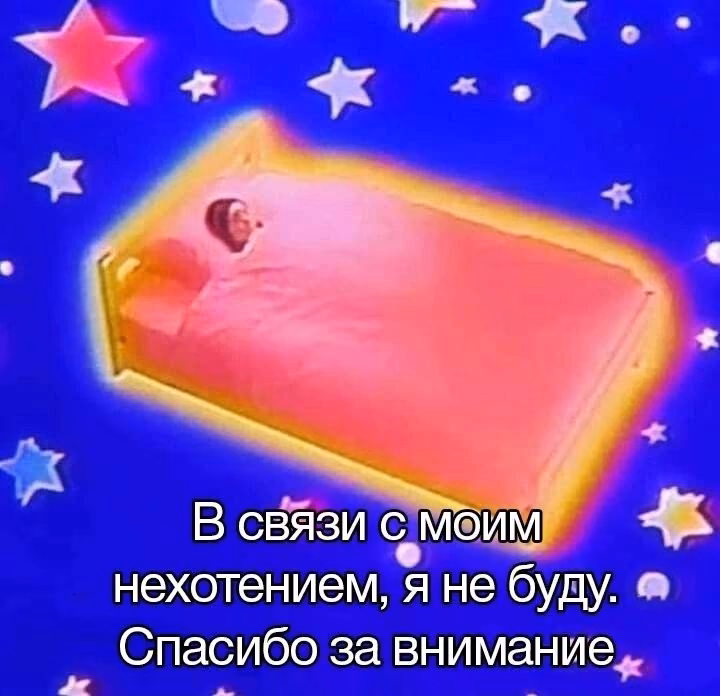 6f0f1fe9053cd344cc869529d2035589.jpg