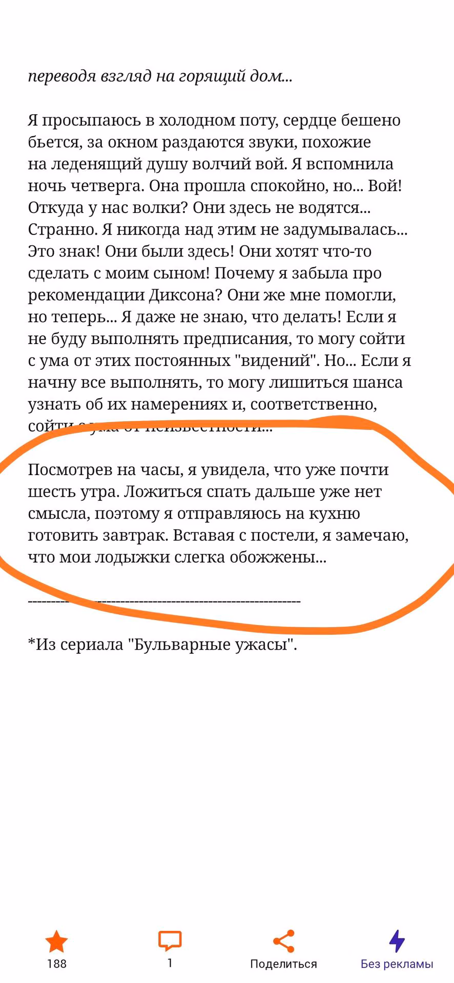 6f123037878d2f74d9ff3aeee557dbea.jpg