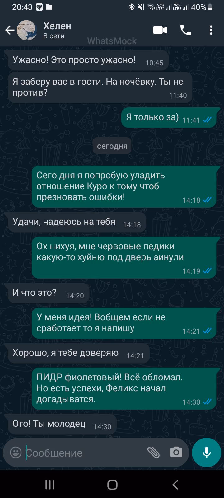 6f14d52bf16bdb388756dfbe3d36c0d7.avif