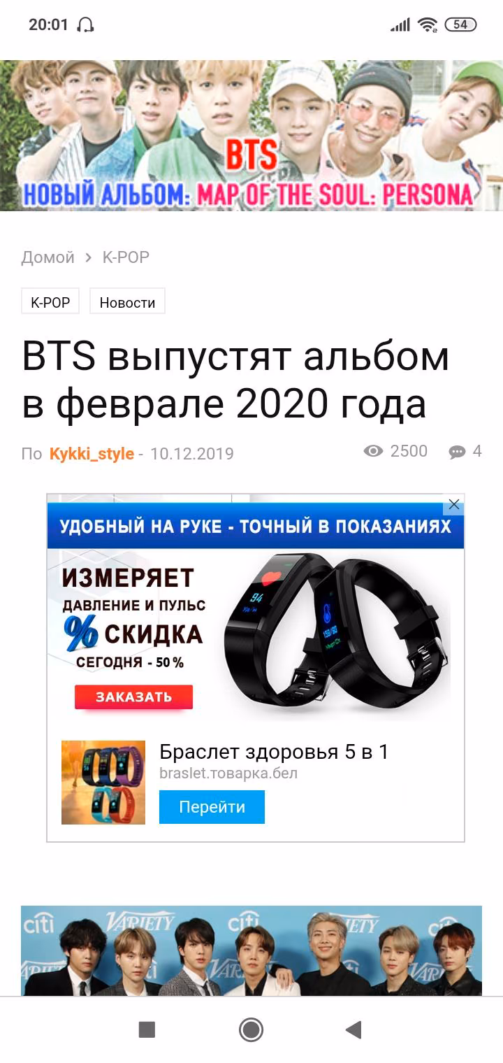 6f1704ed5c0f00c98bce94814e7d05bd.avif