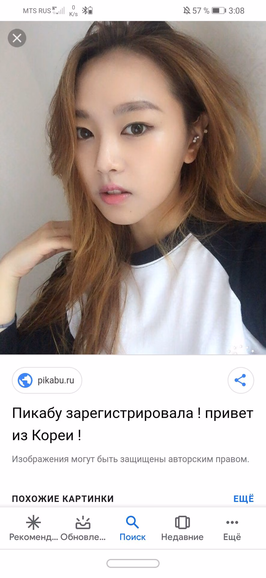 6f19162b58f1f57a2e677974d3fd41ff.avif
