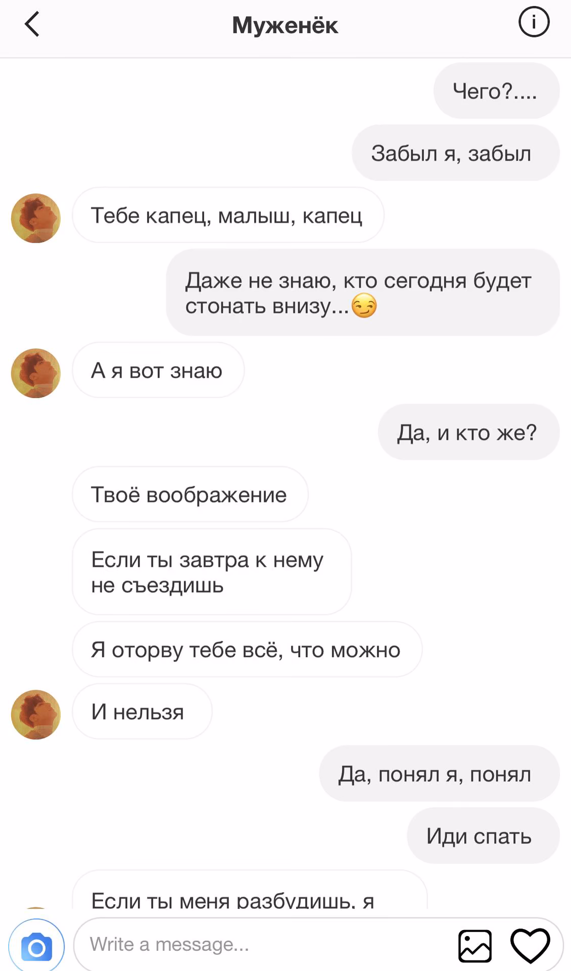 6f19482ebf1d6b2e2f7e7d5efbb4d03e.avif
