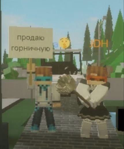 6f19d3340bff1f89d934e39e30a13948.jpg