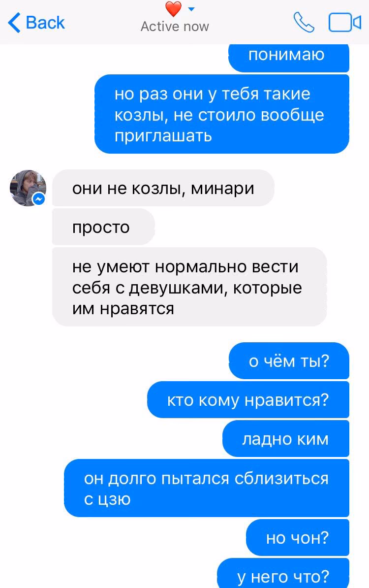6f1a6172c3091b273575becbde6ebf3e.avif