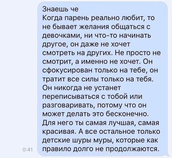 6f1aeaf6cc39f218f94e3980603f19d1.avif
