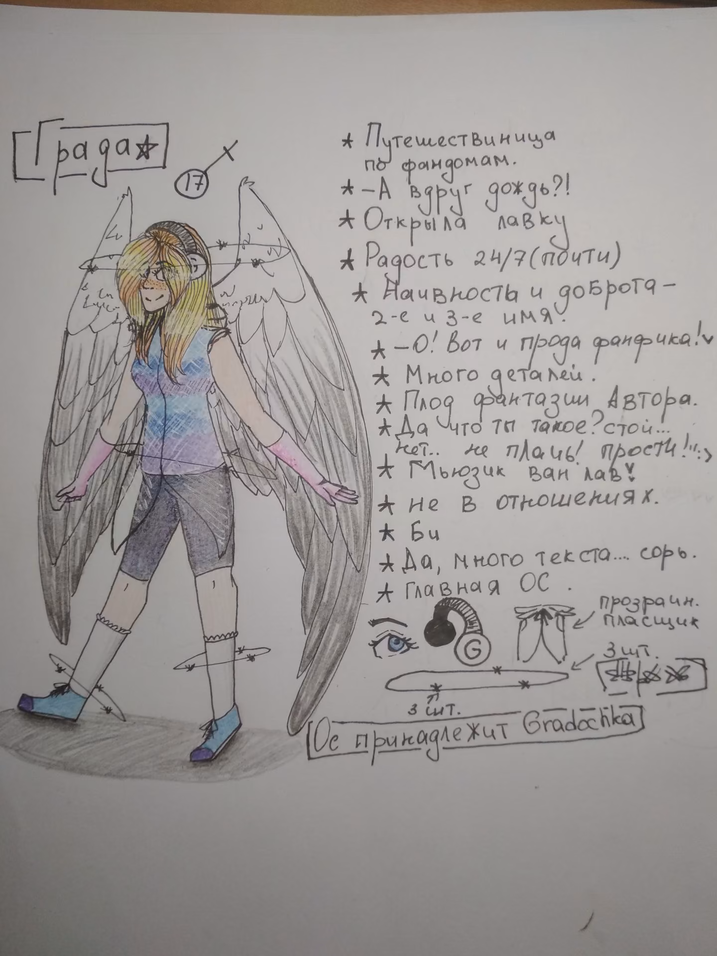 6f1c45f296efbcec60d53e97517ea7cd.jpg