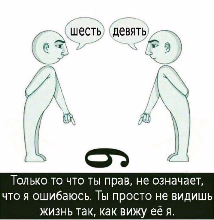 6f1d1fc5a3a56db088e682f7455f6180.jpg