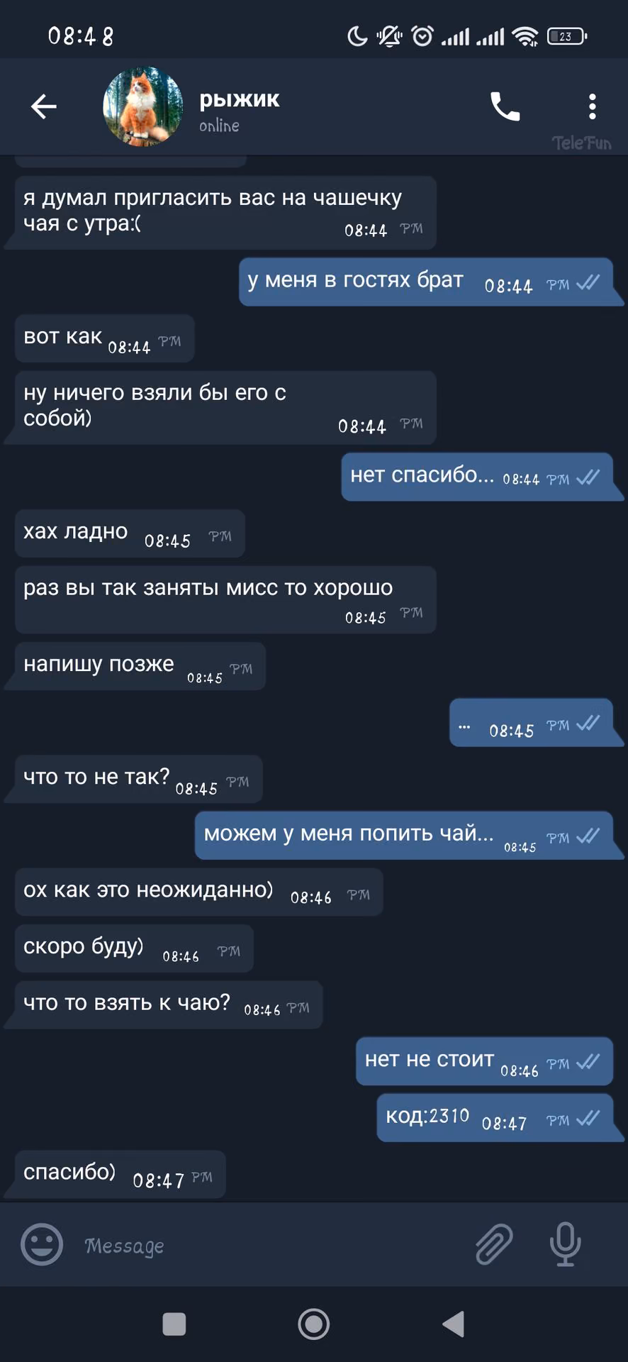 6f1d50eb16a59025a9f09fbc3f435268.avif