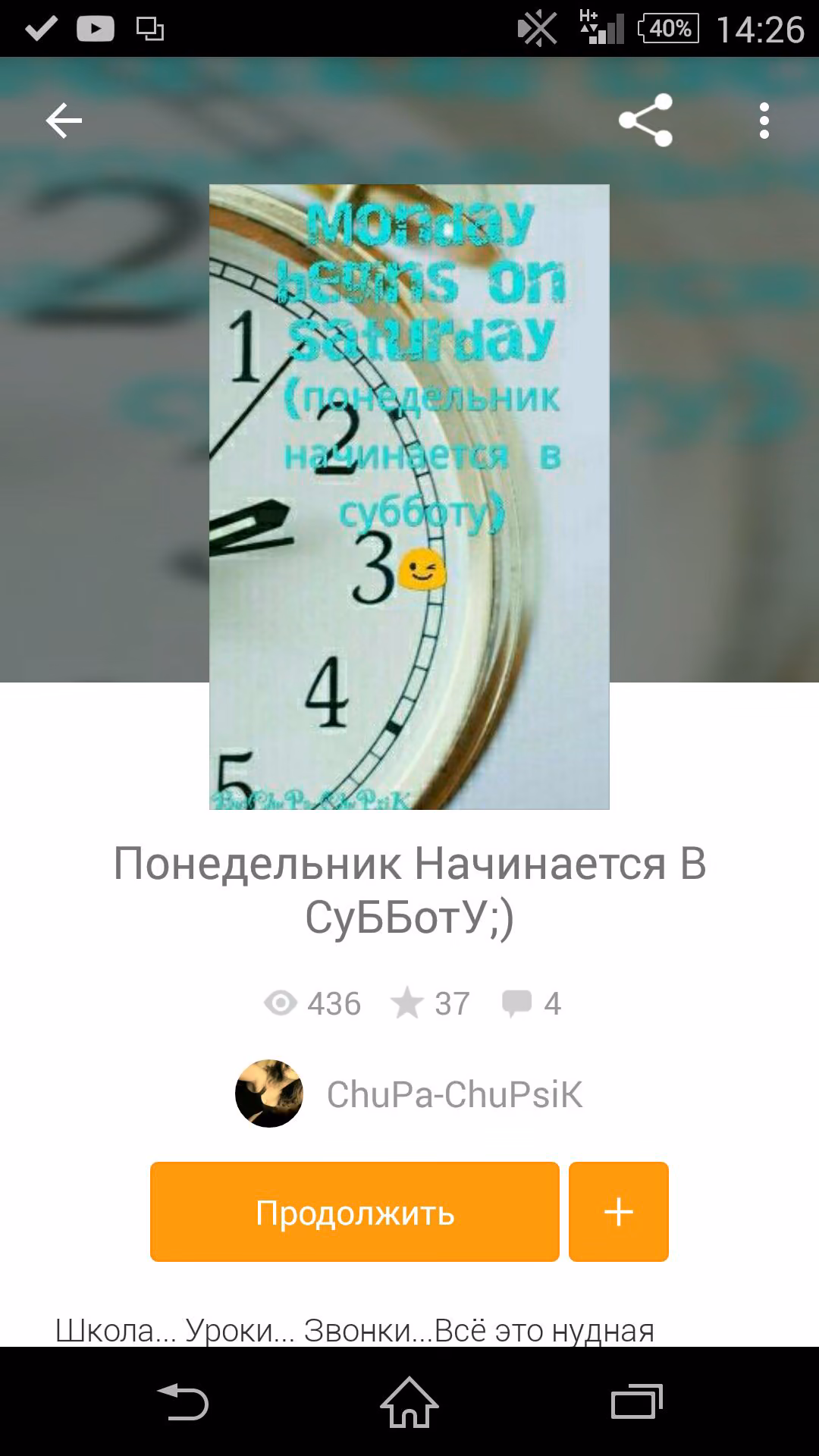 6f1ec4a9c3ffa98ed3d2532c747d86ec.jpg