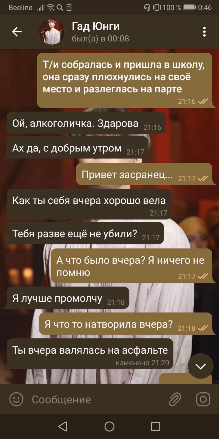 6f1f573e453cac89b3e7796eee704c4d.avif