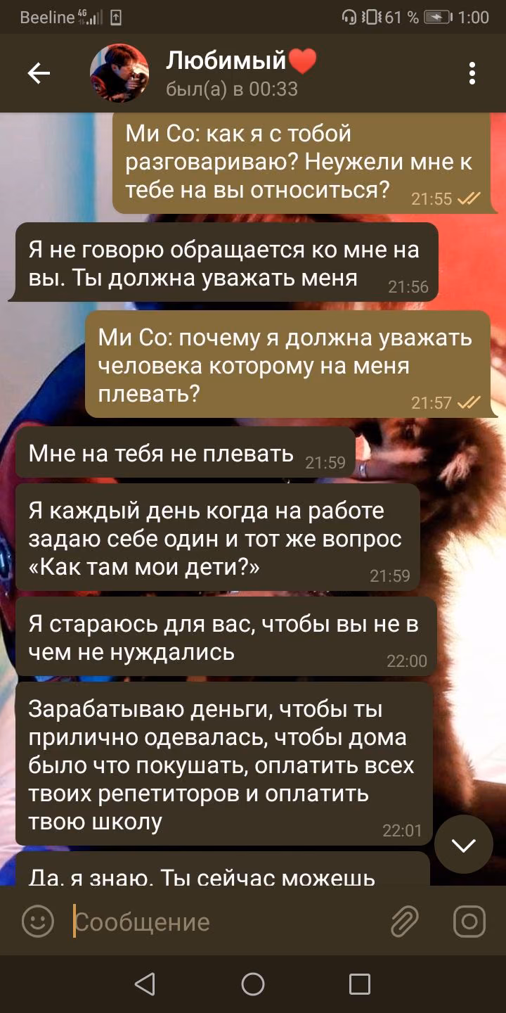 6f22197605a019bf8f3c539a7da761af.avif