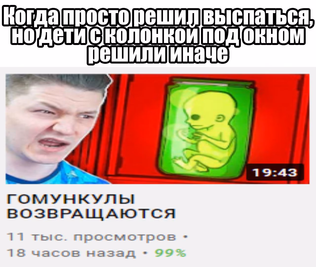 6f22e96c54a9cb50ab2df304f04c93b3.avif