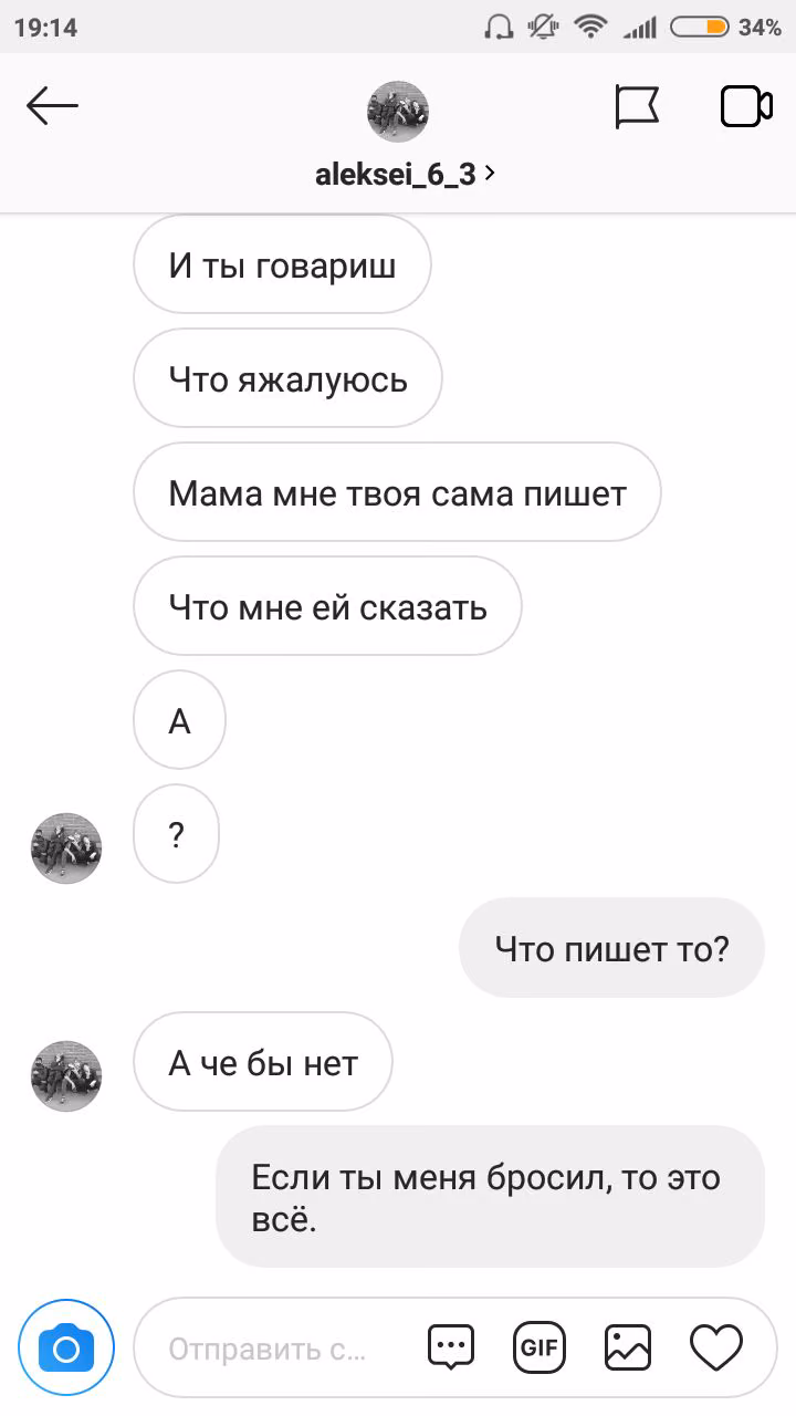 6f2419e3dc7c8ccd7a47e5013daf0ae3.avif