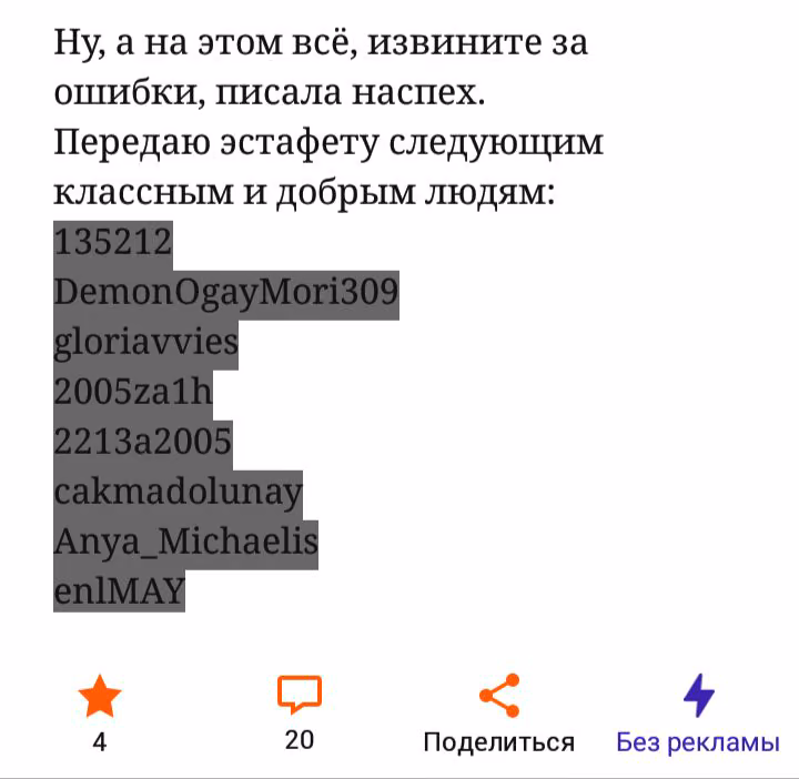 6f25e8b8dba207e666668dc8946c2425.avif