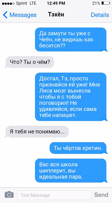 6f28d203a9deaed392d0099f46838bc2.avif