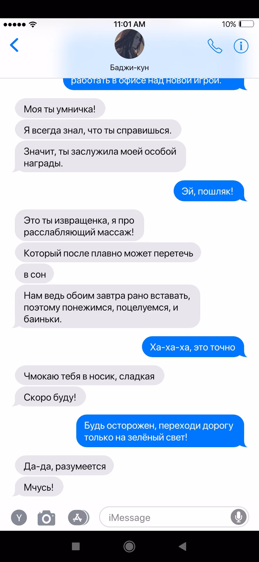 6f2a49104f60f07bfd254bd4d5c0e1d0.avif