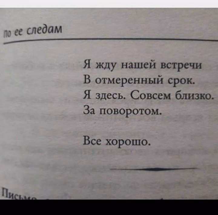 6f2ad05c0500e0b849bca56a4701ebb4.avif