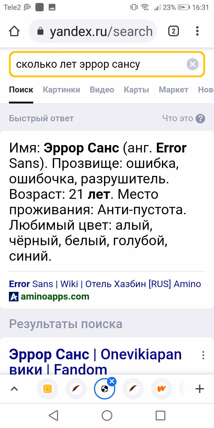 6f2bd4cd6b91eee809af52a009740df9.avif