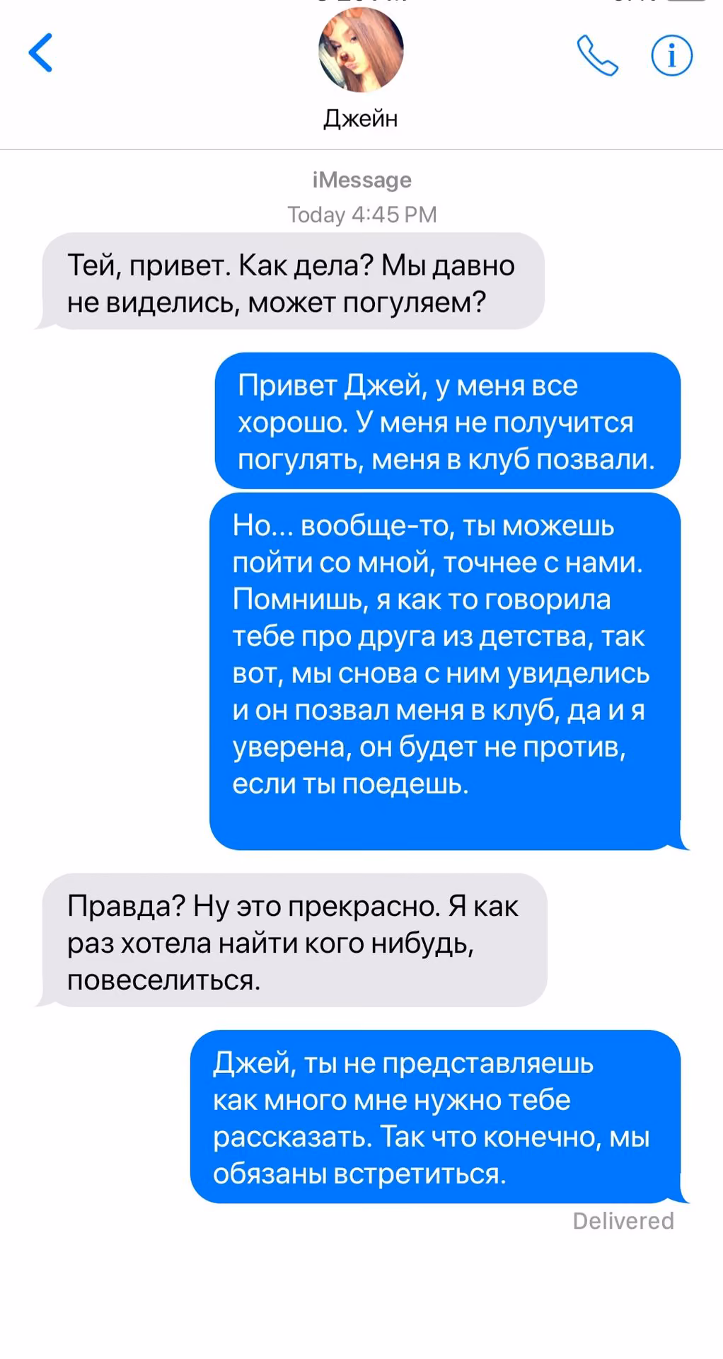 6f2df86af3c1de1ef1c3a11c5bfc45bb.avif