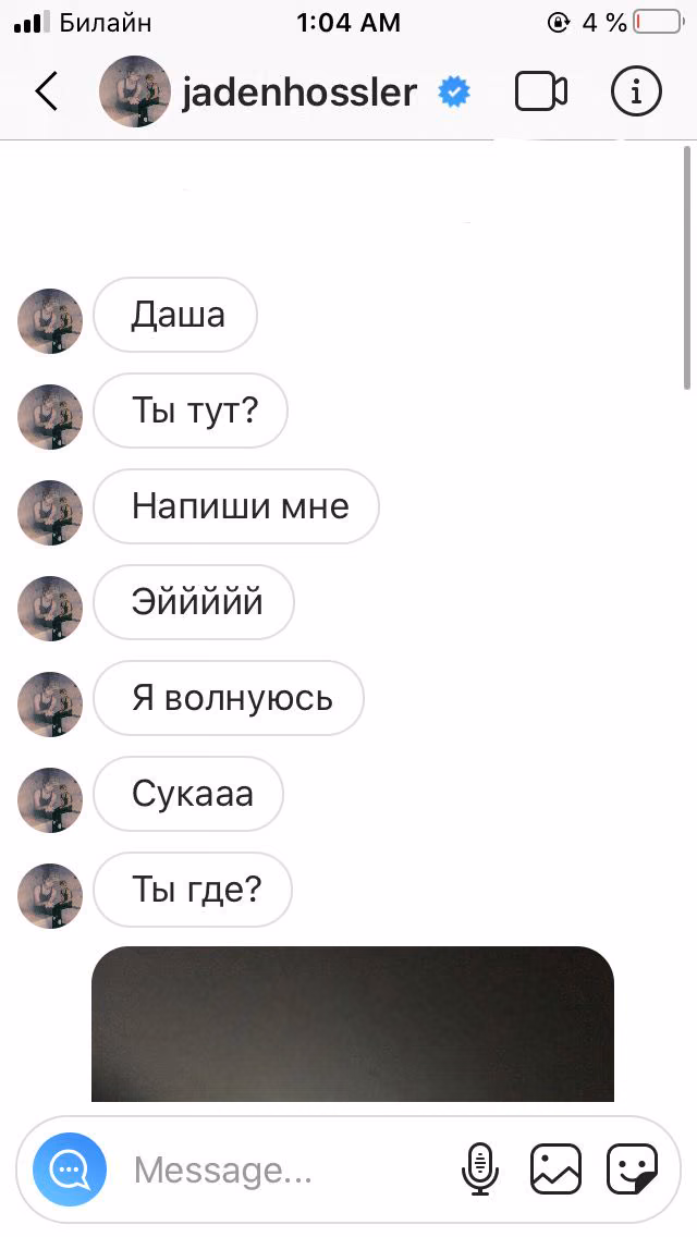 6f2e595e4e256e7b1da19ecec4049ec8.jpg