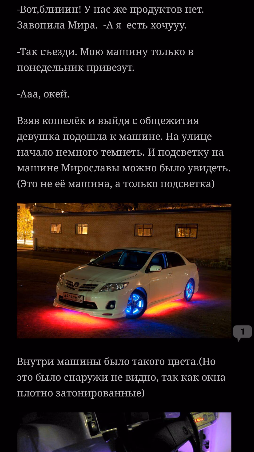 6f2e8fdc8ce1e79d1ae49b2a3c0eaae3.avif