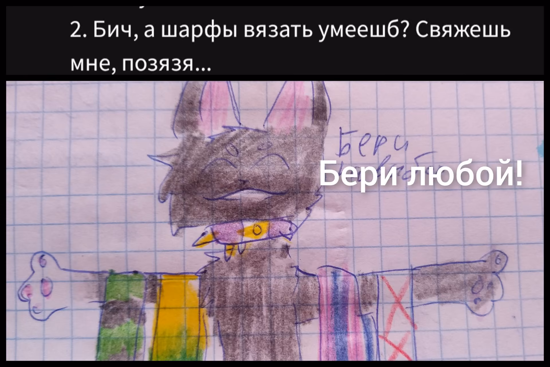 6f304d992836a987e3b1f1bc459fa376.avif