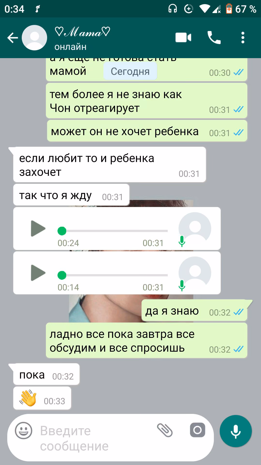 6f3056a8e92eb5d47f4195105cf02be7.avif