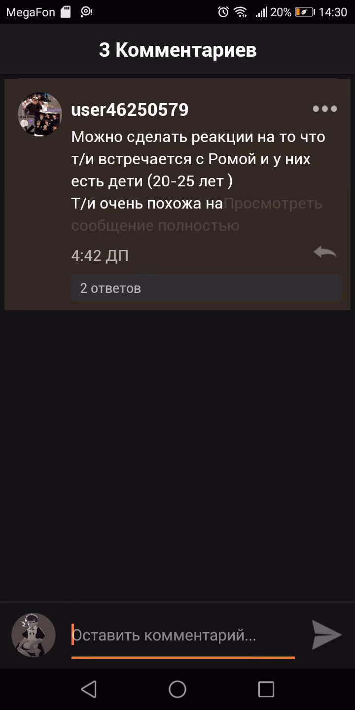 6f305fe1b90c93d67fc14b7e838c405d.jpg