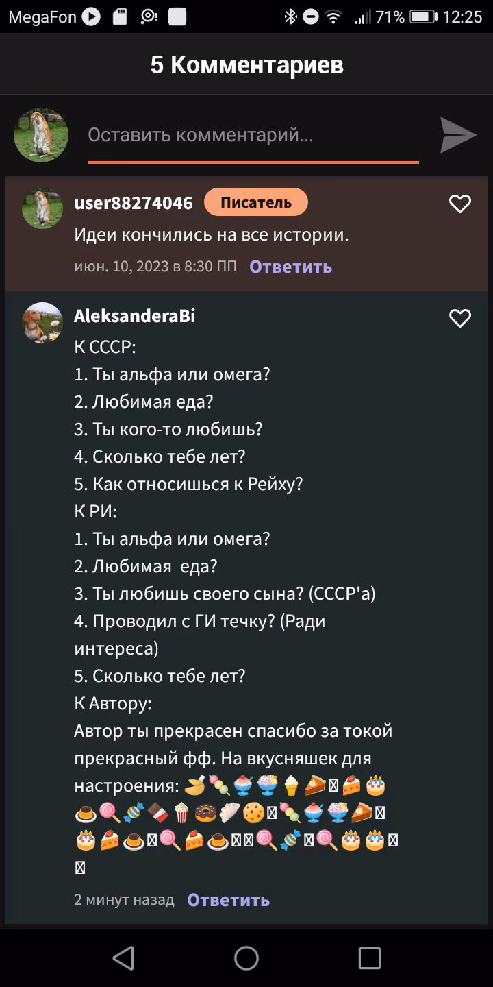 6f3137a5d17db0c5b0679eeee4acea38.avif