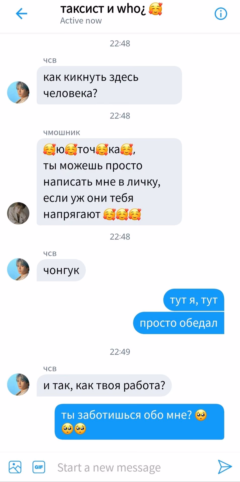 6f3261e26cda4ba152794a7045370d31.avif