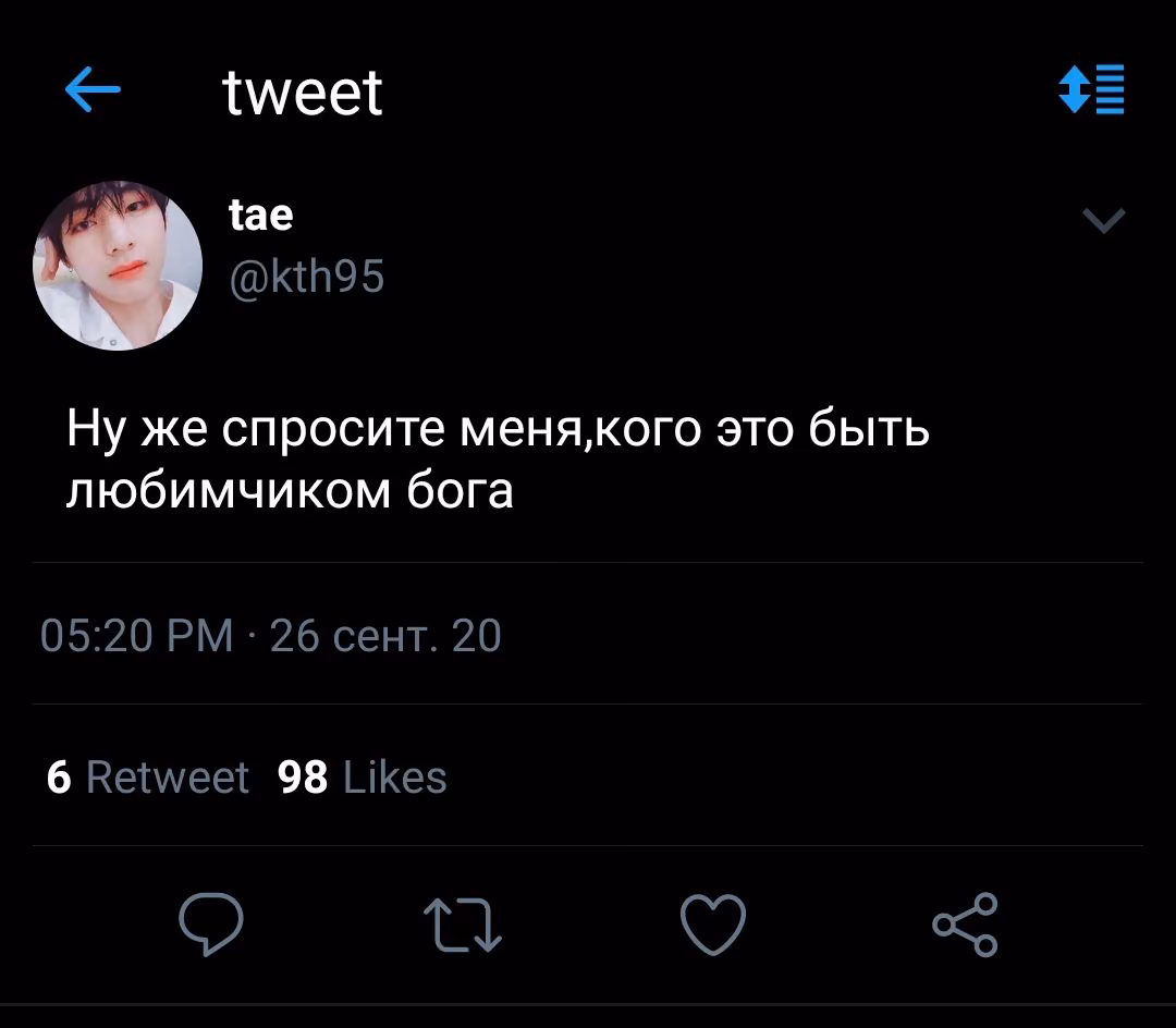 6f349395ab6fb070a9fa9dfe4aac7981.avif