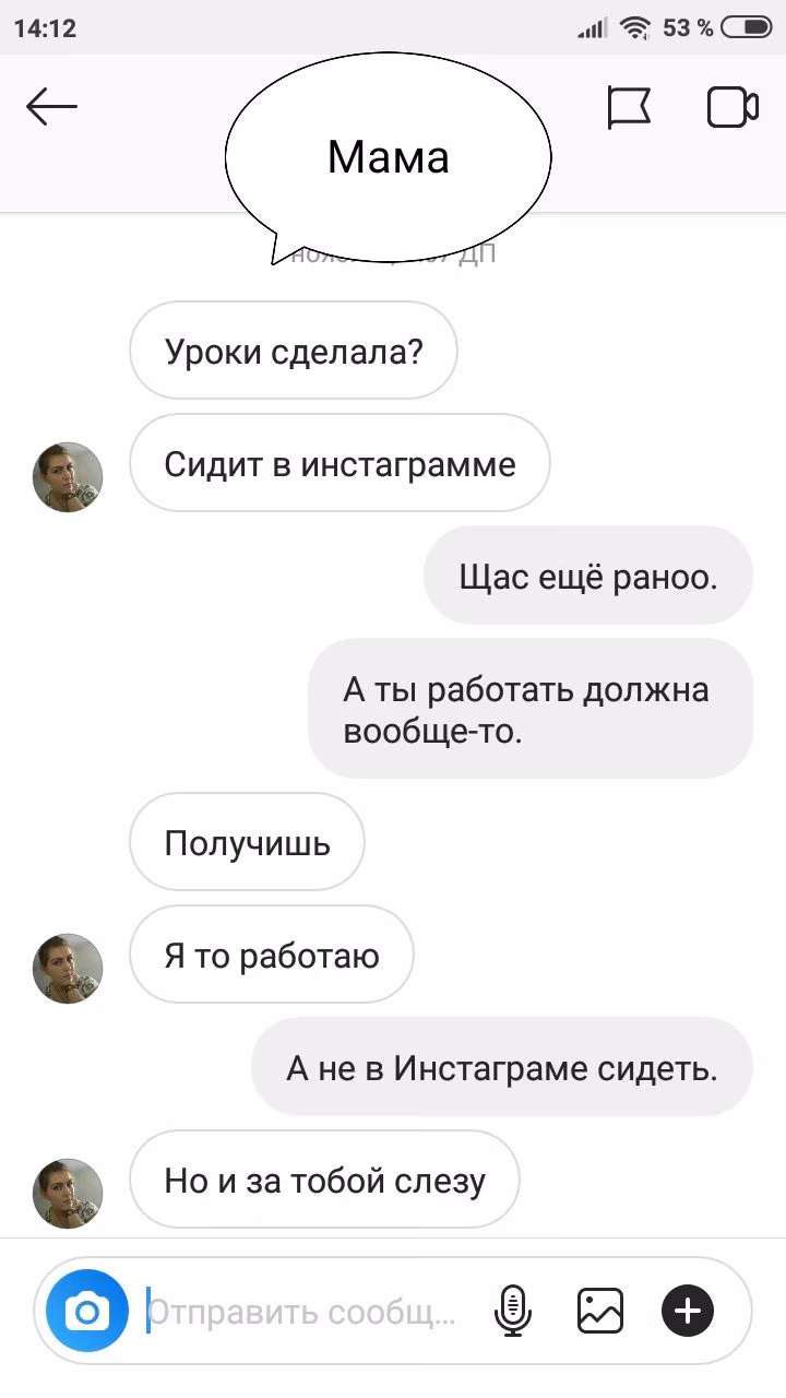 6f3571ab9d1ef58ed05f912650db0c76.jpg