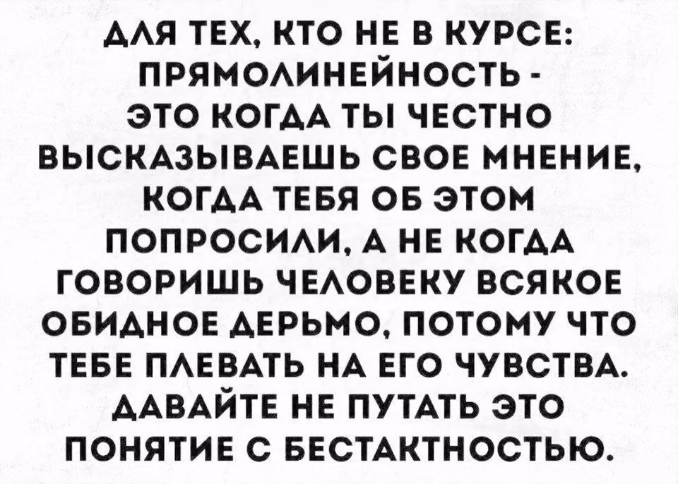 6f380bf09fb00e2f329684e2f3fcbdfd.avif