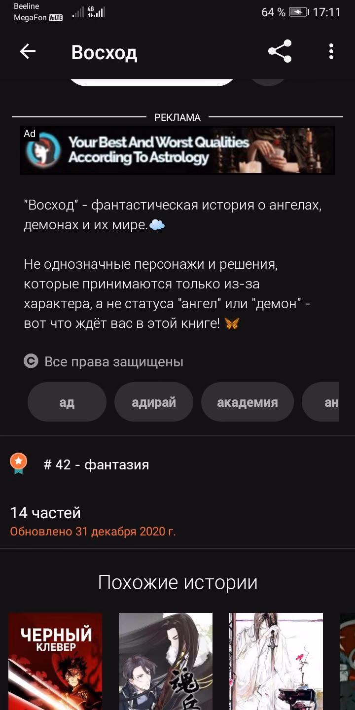 6f3829f0eec8ba6329ce2420c83f017f.avif
