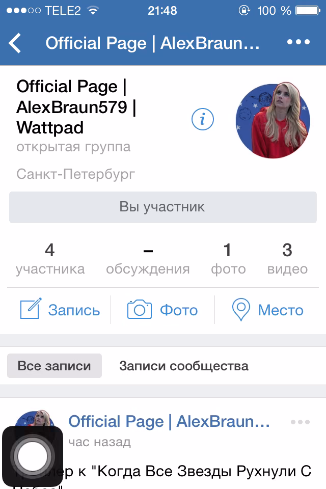 6f38b7bfb8895bc8689284aeed2f9340.avif
