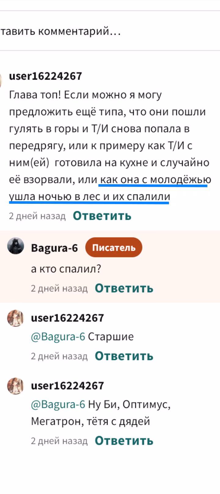 6f3fc6a1383fa99cd80836d950a56725.jpg